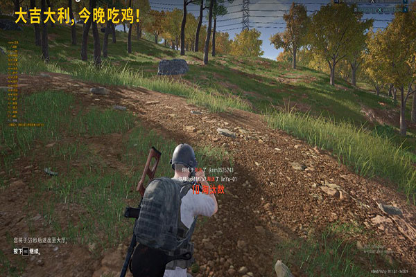 CF青龙辅助怎么样透视自瞄效果